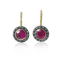Round Ruby Halo Earrings | Rebecca Myers Collections